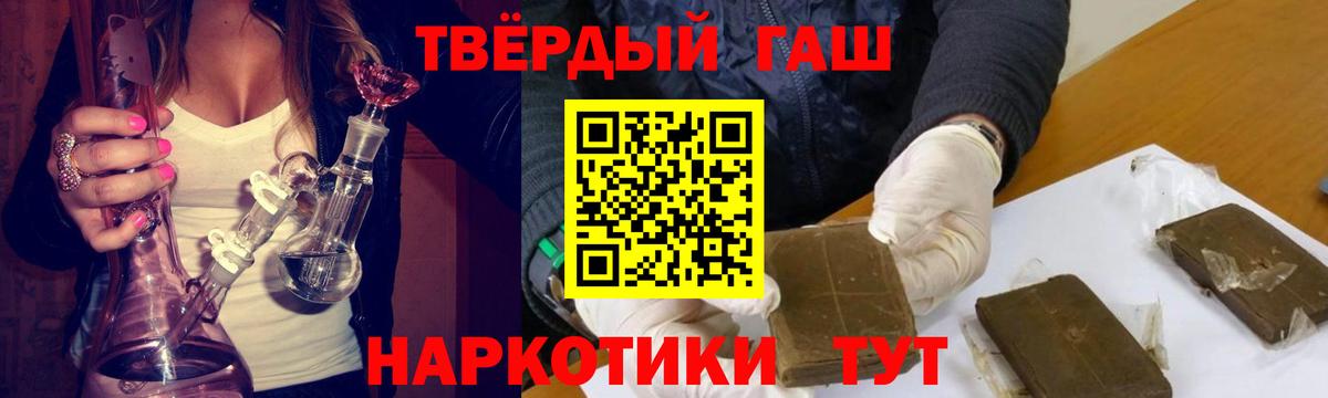 Галлюциногенные грибы Кушва