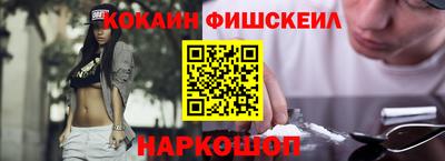 хмурый Донецк