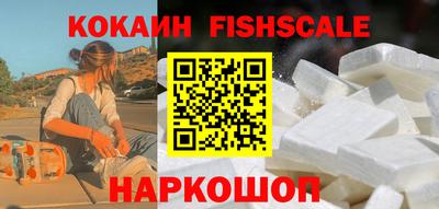мескалин Дубна