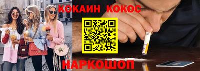мескалин Дубна