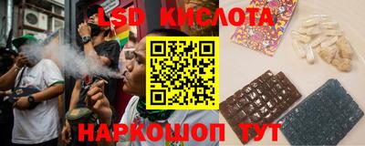 хмурый Донецк