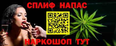 хмурый Донецк