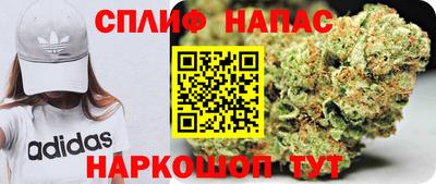 мескалин Дубна