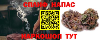 мескалин Дубна