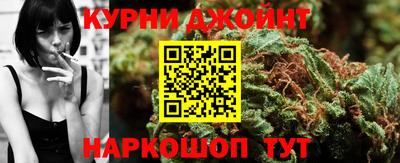 мескалин Дубна