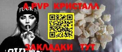 хмурый Донецк