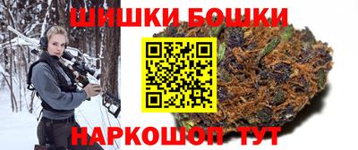 амф Донской