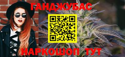 хмурый Донецк
