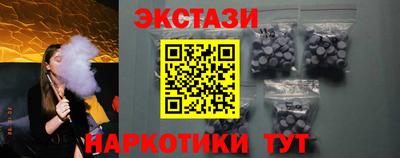 амф Донской