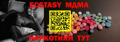амф Донской