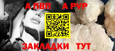 амф Донской