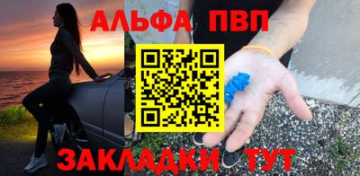 хмурый Донецк