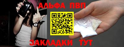 мескалин Дубна