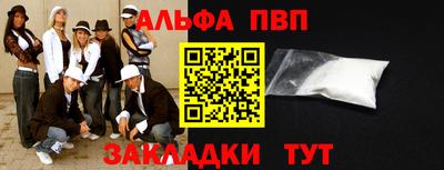 хмурый Донецк