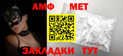 мескалин Дубна