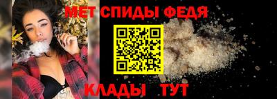хмурый Донецк