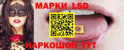 хмурый Донецк