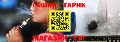 амф Донской