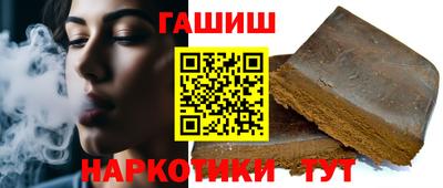 мескалин Дубна