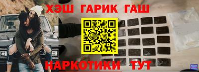 амф Донской