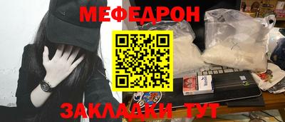 хмурый Донецк