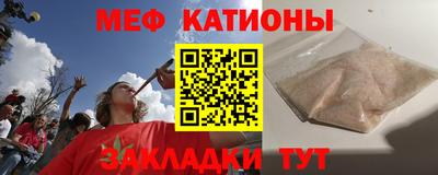 хмурый Донецк