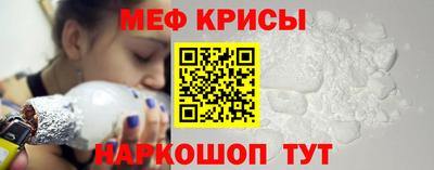 хмурый Донецк